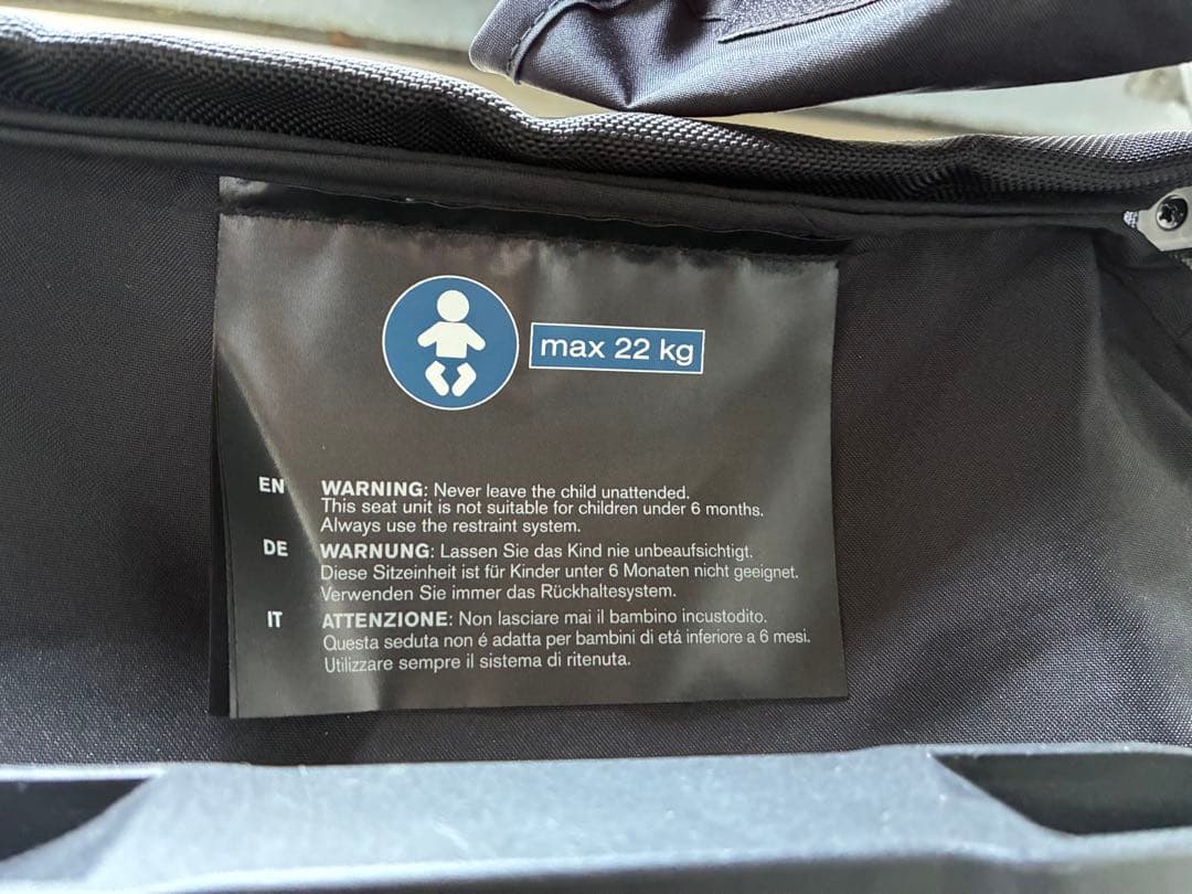 LIBELLE 折りたたみ式ベビーカー ベージュ/ブラック