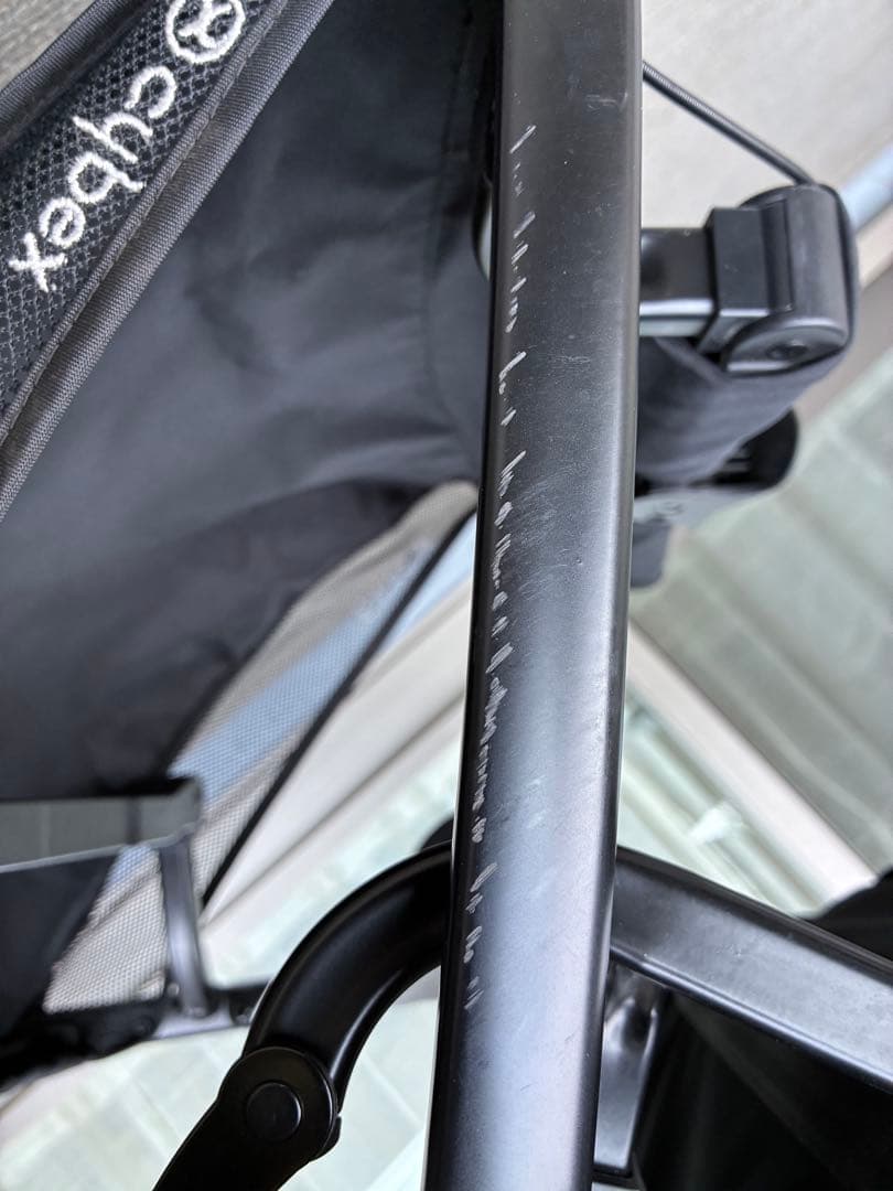 LIBELLE 折りたたみ式ベビーカー ベージュ/ブラック