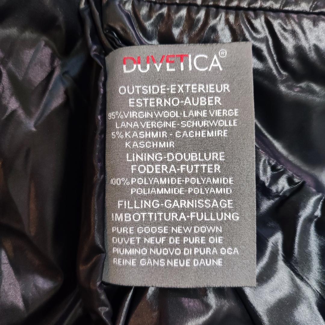 美品 DUVETICA デュベティカ ダウンベスト 40 ツイード調 1020