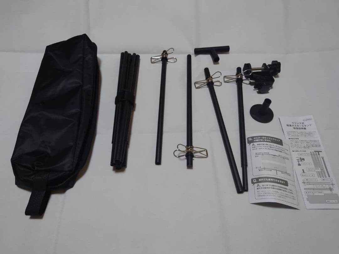 クランプ式軽量ポスタースタンド ClamPo（クランポ）