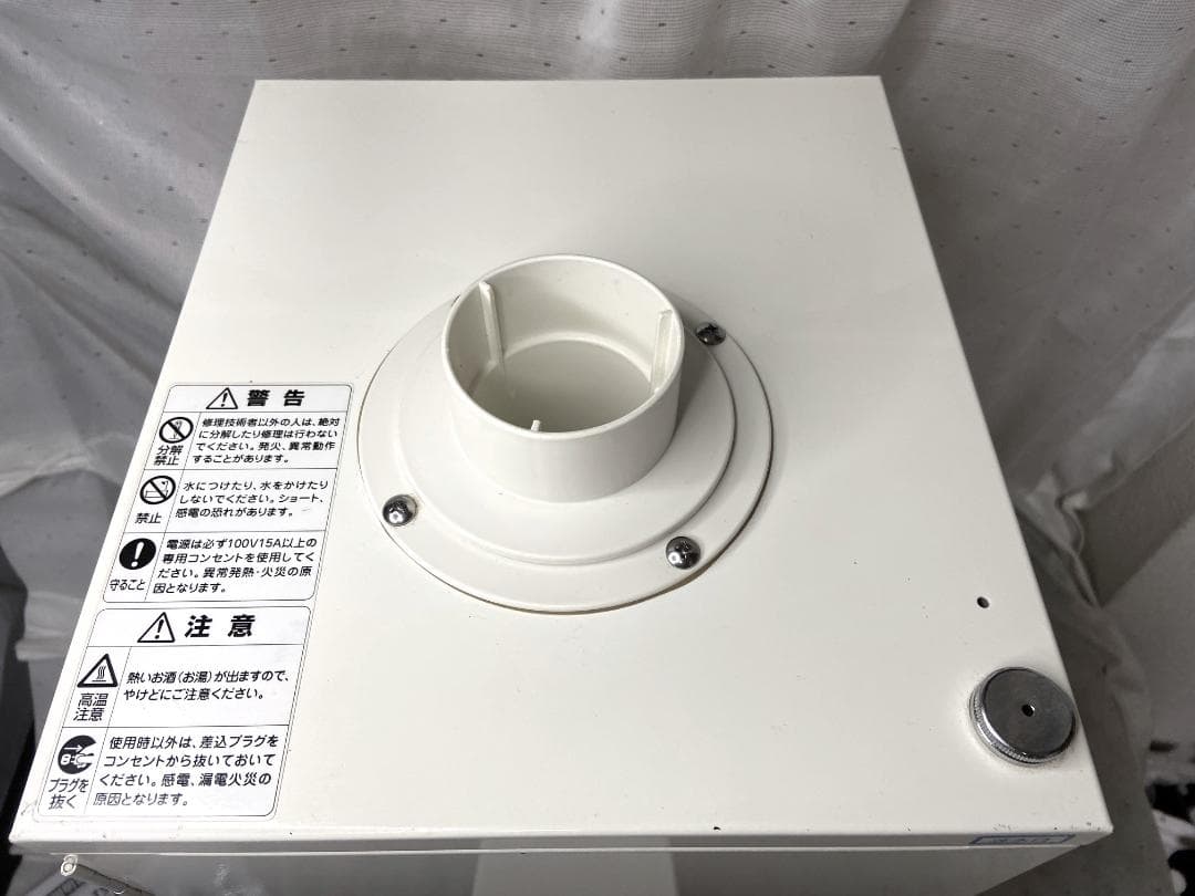 ■タイジ　卓上型自動酒かん器　TSK-110B■業務用　動作確認済