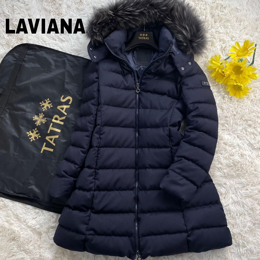 人気定番✨ タトラス ラヴィアナ ウール100% レディース 02 M