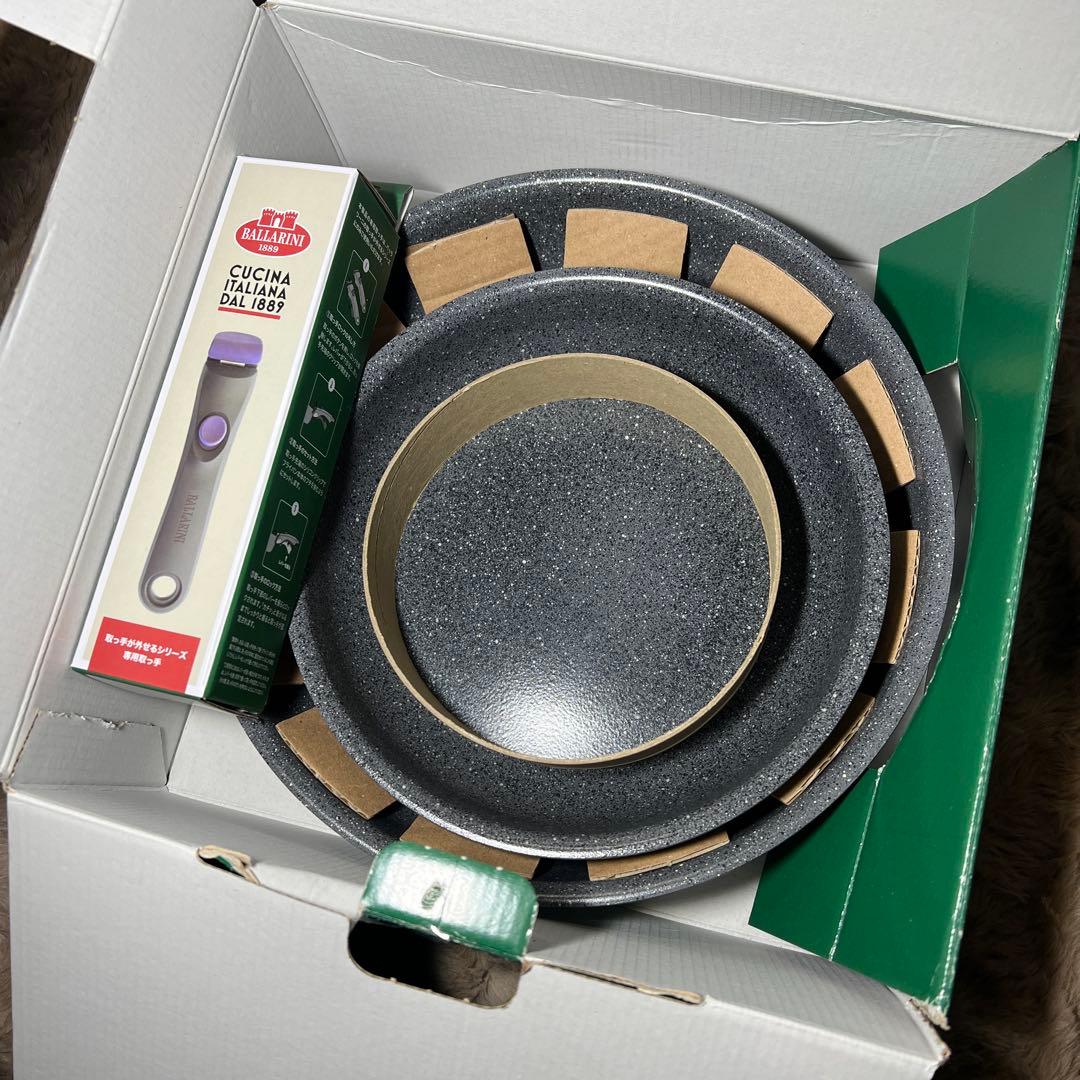 バッラリーニヴィンチ セラミックフライパン 20cm / 26cm