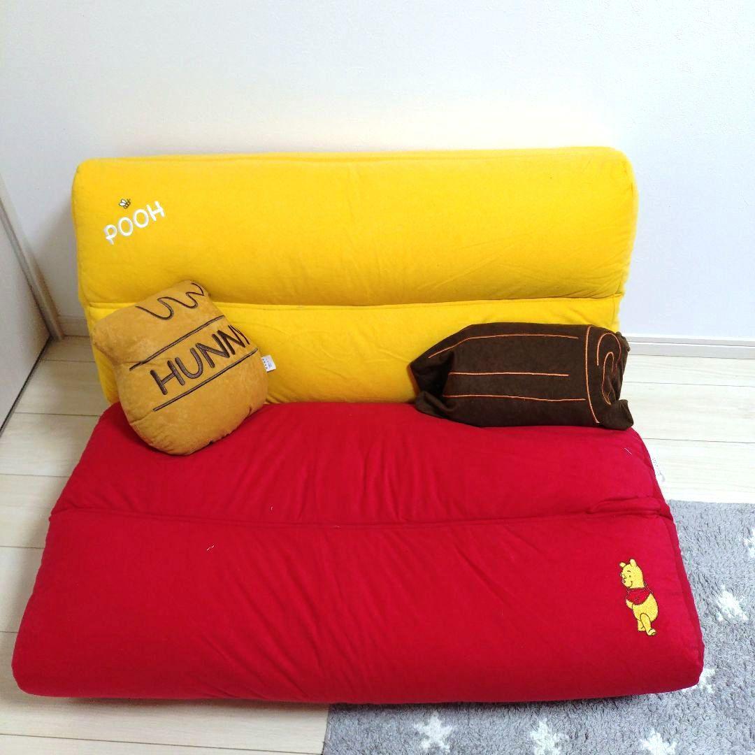 プーさん折りたたみソファ