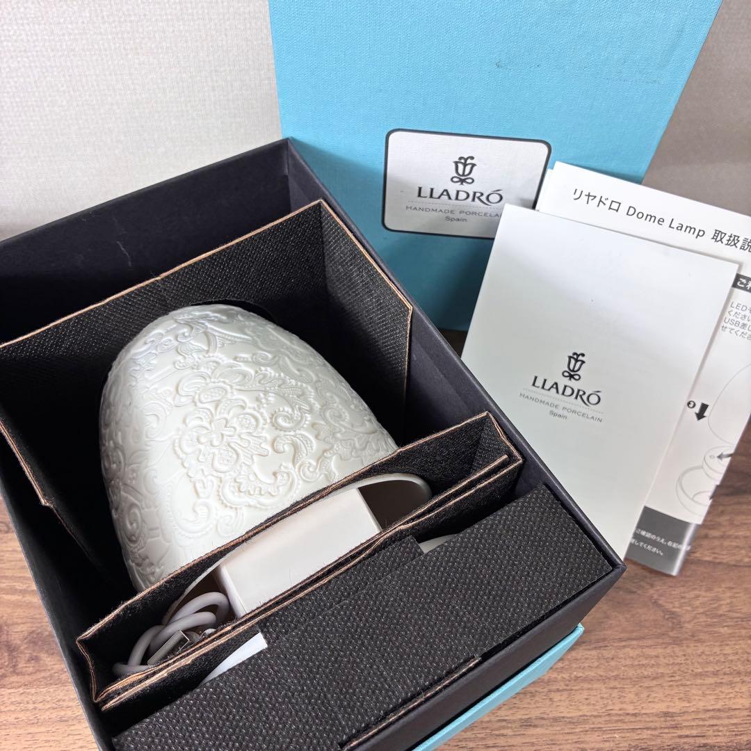 【美品】リヤドロ LLADROドームランプ　花 USB充電可　LED
