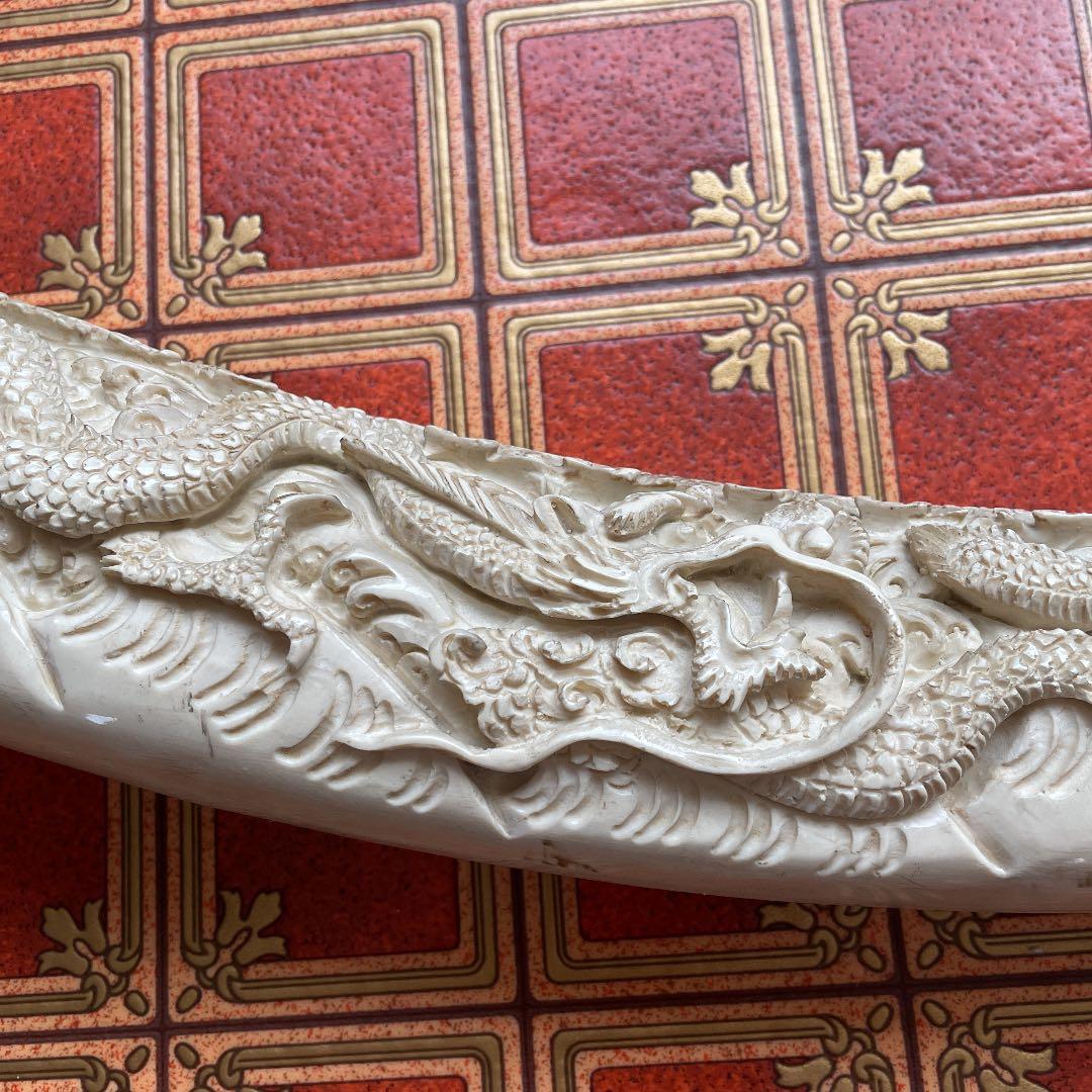 象牙風　置物　アンティーク