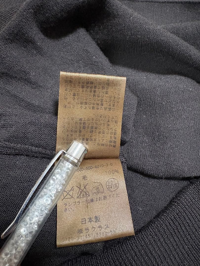 【極美品】MUSE de Deuxieme classe ニット クルーネック