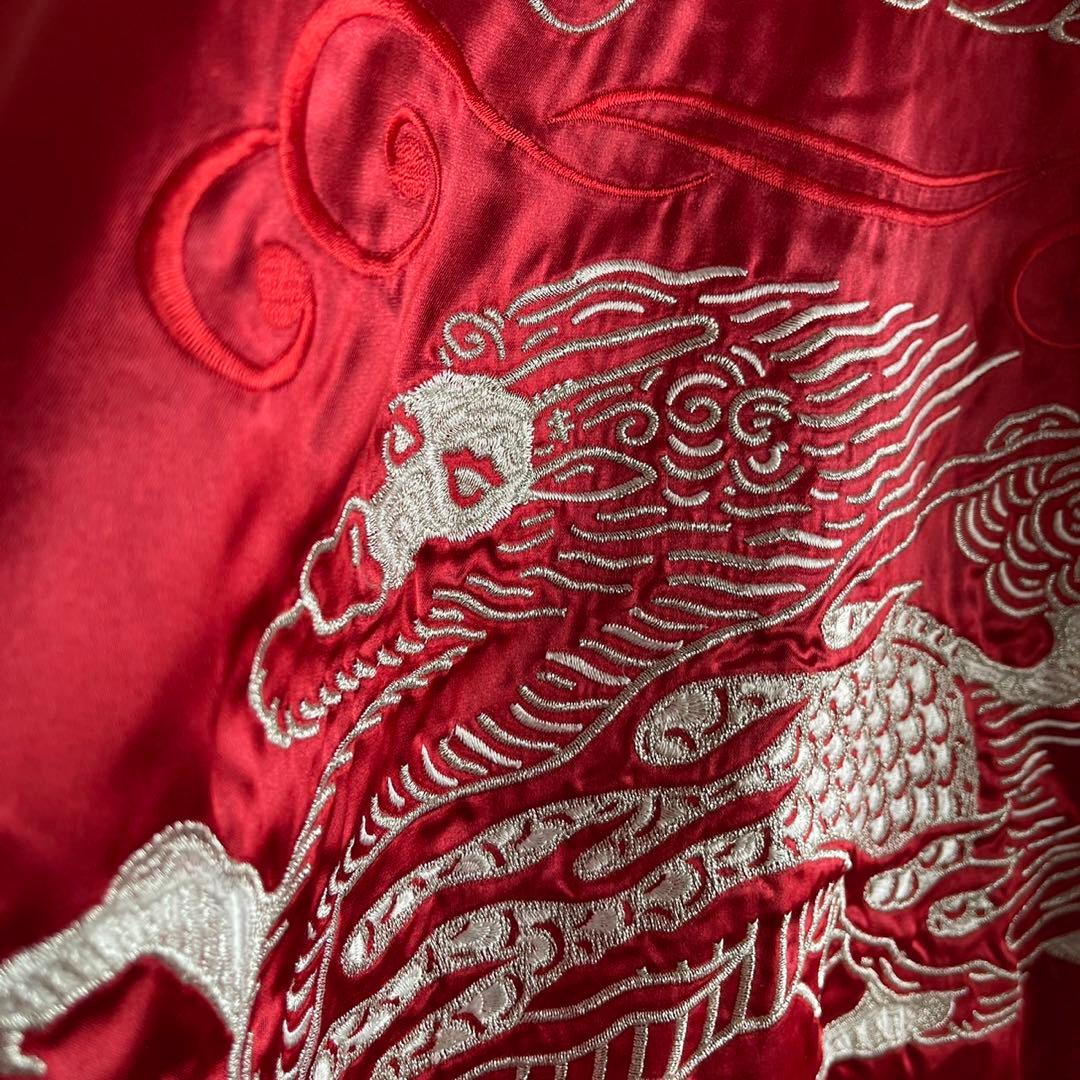 豪華刺繍 非売品 キリン ラガービール スカジャン 企業物 スーベニアジャケット