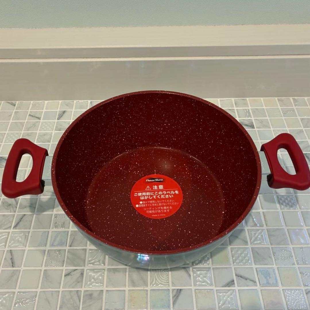【専用】フレーバーストーン フライパン2点セット 24㎝ IH対応