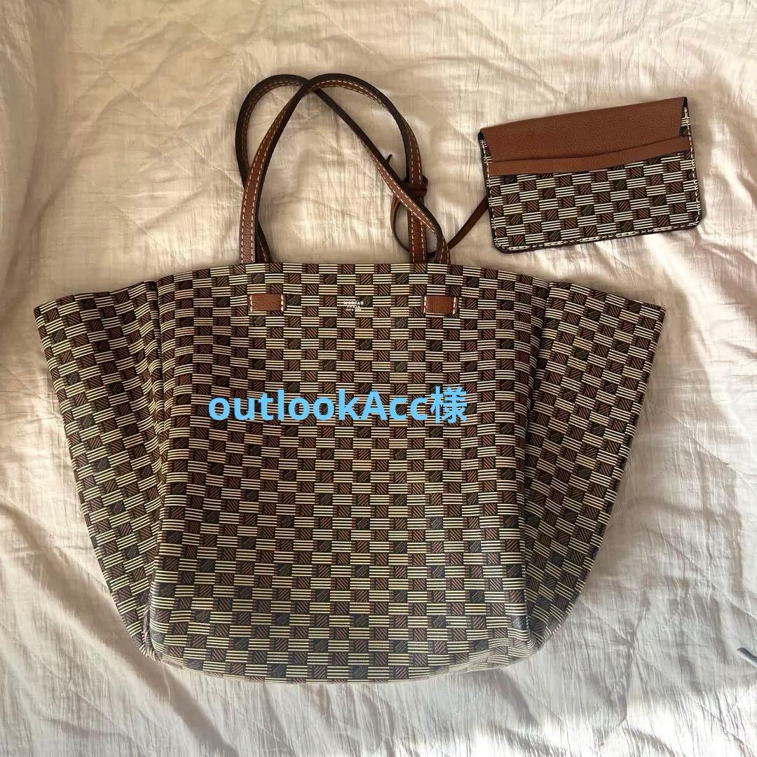 Moreau Paris モローパリ ブレガンソントート