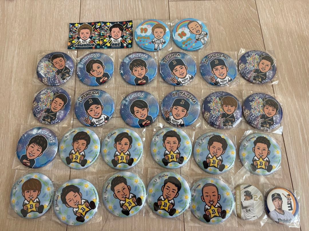 オリックス・バファローズ 缶バッジ まとめ売り