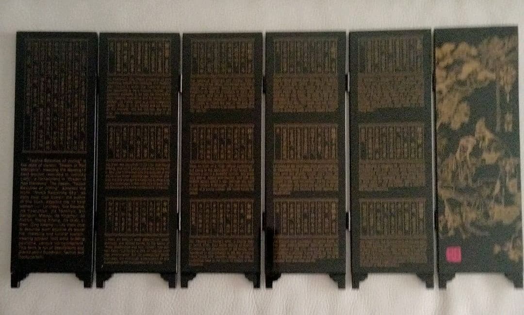 漆器屏風・紅楼夢十二金釵