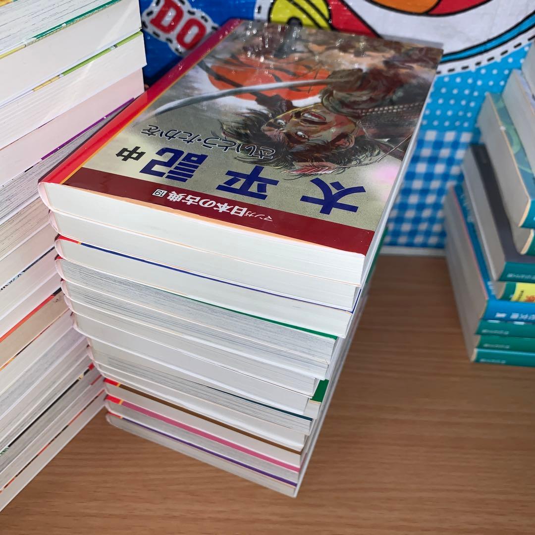 マンガ　日本の古典　全32巻セット