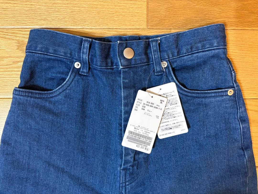 EDITFORLULU エディットフォールル　abc デニム　36 新品