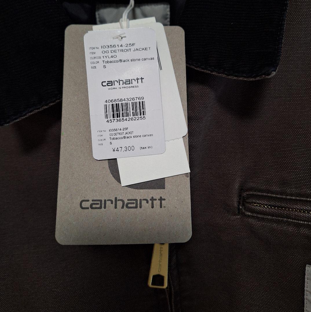 h*6様 Carhartt OG Detroit Jacket S タバコ/ブラ