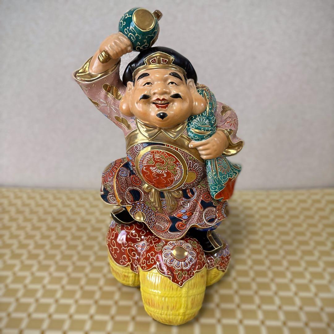 九谷焼　大黒天　14号大黒・盛　大黒様　俵乗り大黒天　縁起物　高さ42cm