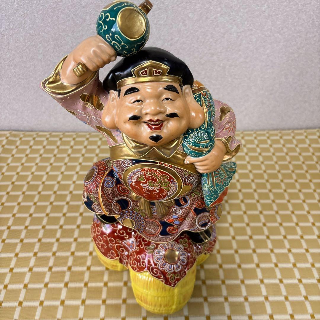 九谷焼　大黒天　14号大黒・盛　大黒様　俵乗り大黒天　縁起物　高さ42cm