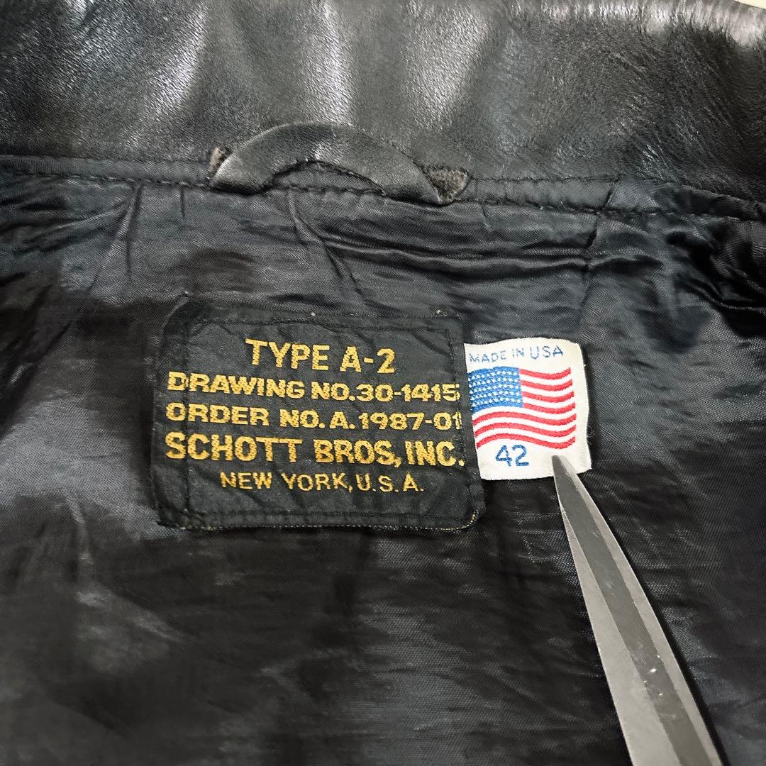 希少 サイズ42 XL相当 SCHOTT A-2 フライトジャケット ブラック