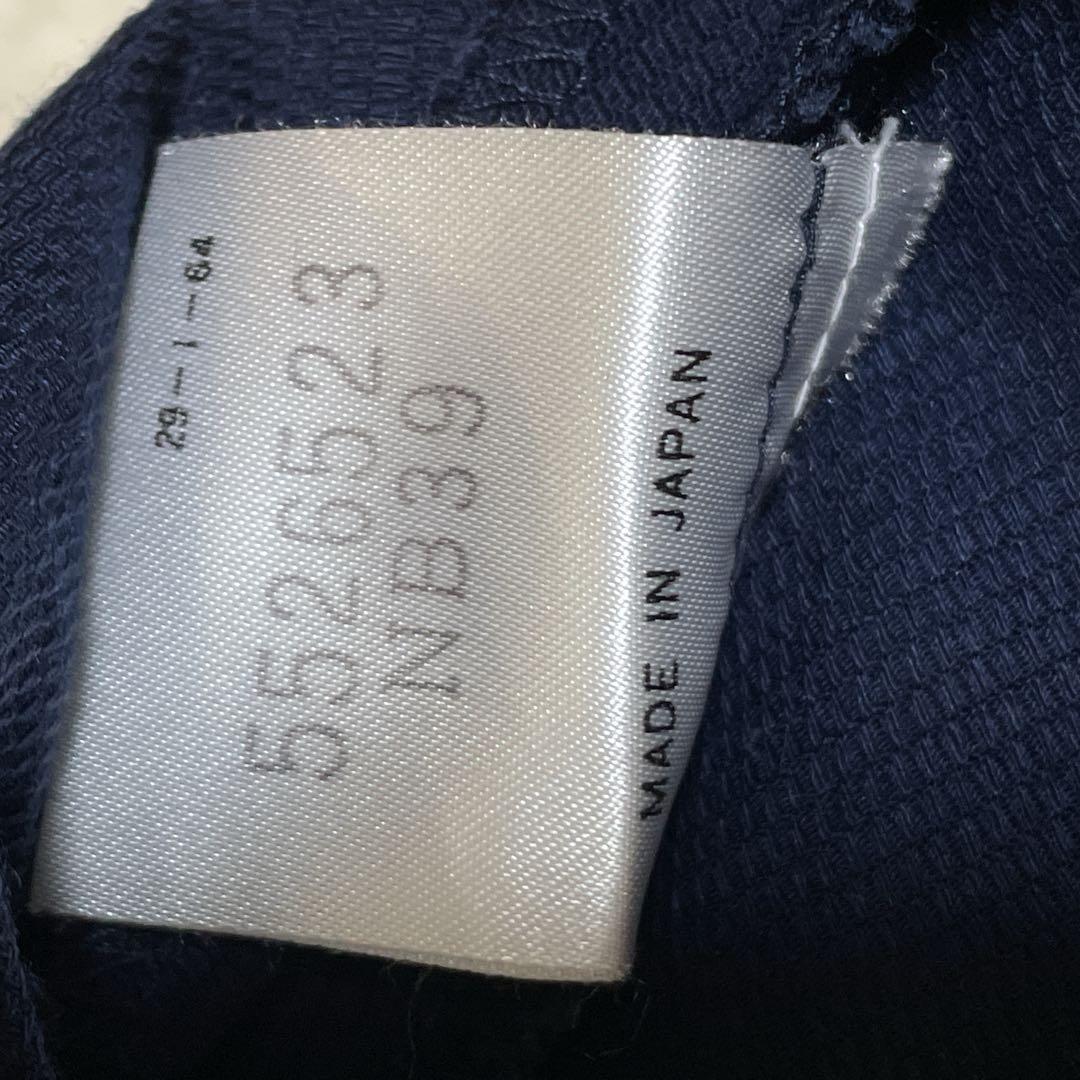 セリーヌ　トリオンフ　ワンピース　ジャンパースカート　ネイビー　コーデュロイ