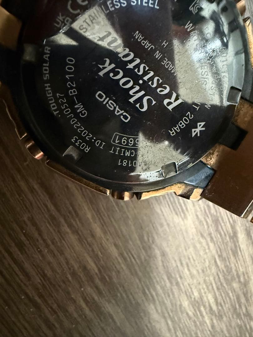 カシオ　G-SHOCK GM-B2100GD-5AJF フルメタル