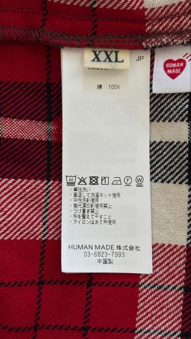 HUMAN MADE チェック柄ネルシャツ　XXL