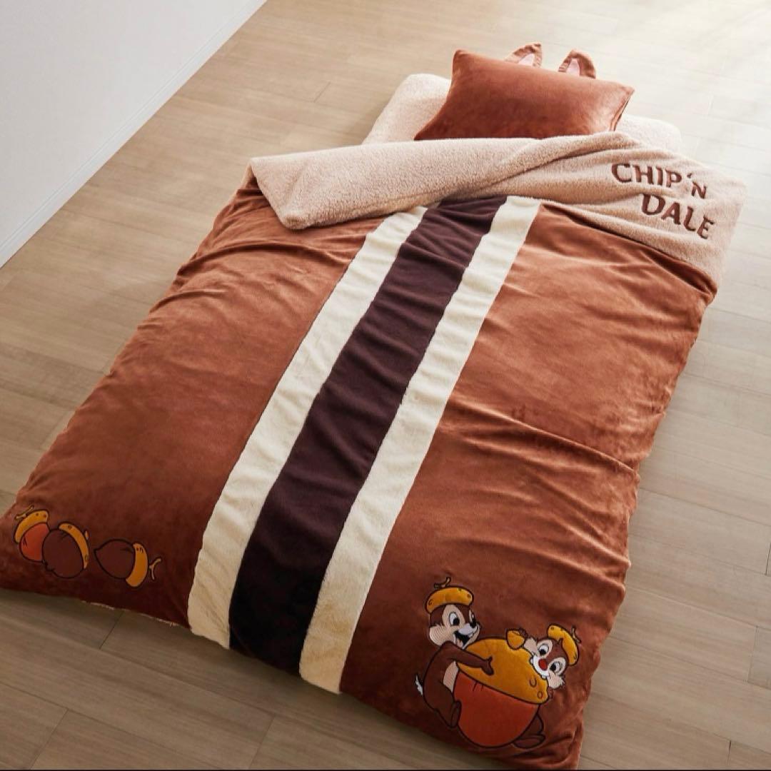チップ&デール　チップとデール　マイクロファイバーの布団カバーセット　ベルメゾン