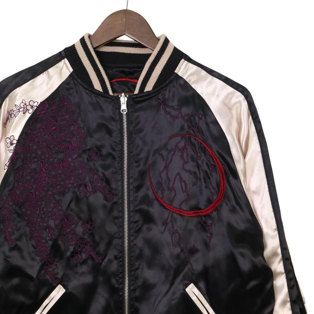 絡繰魂×北斗の拳 リバーシブルスカジャン ラオウ 黒王