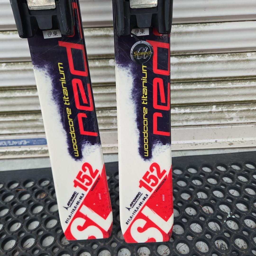アトミック Redster スキー板 SL 152cm　FIS