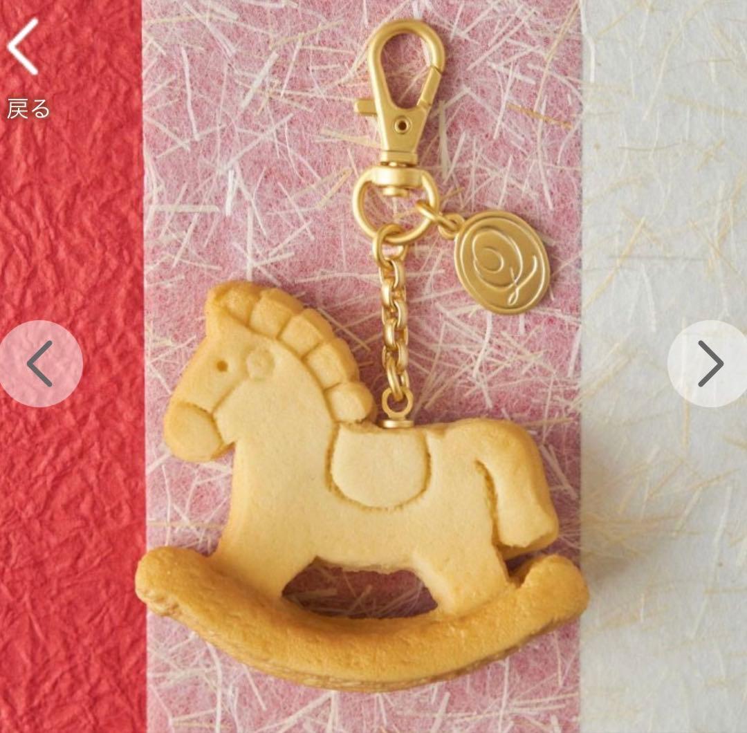 Q-pot. 2026 Happy Bag 木馬/焼きたてクッキーバッグチャーム