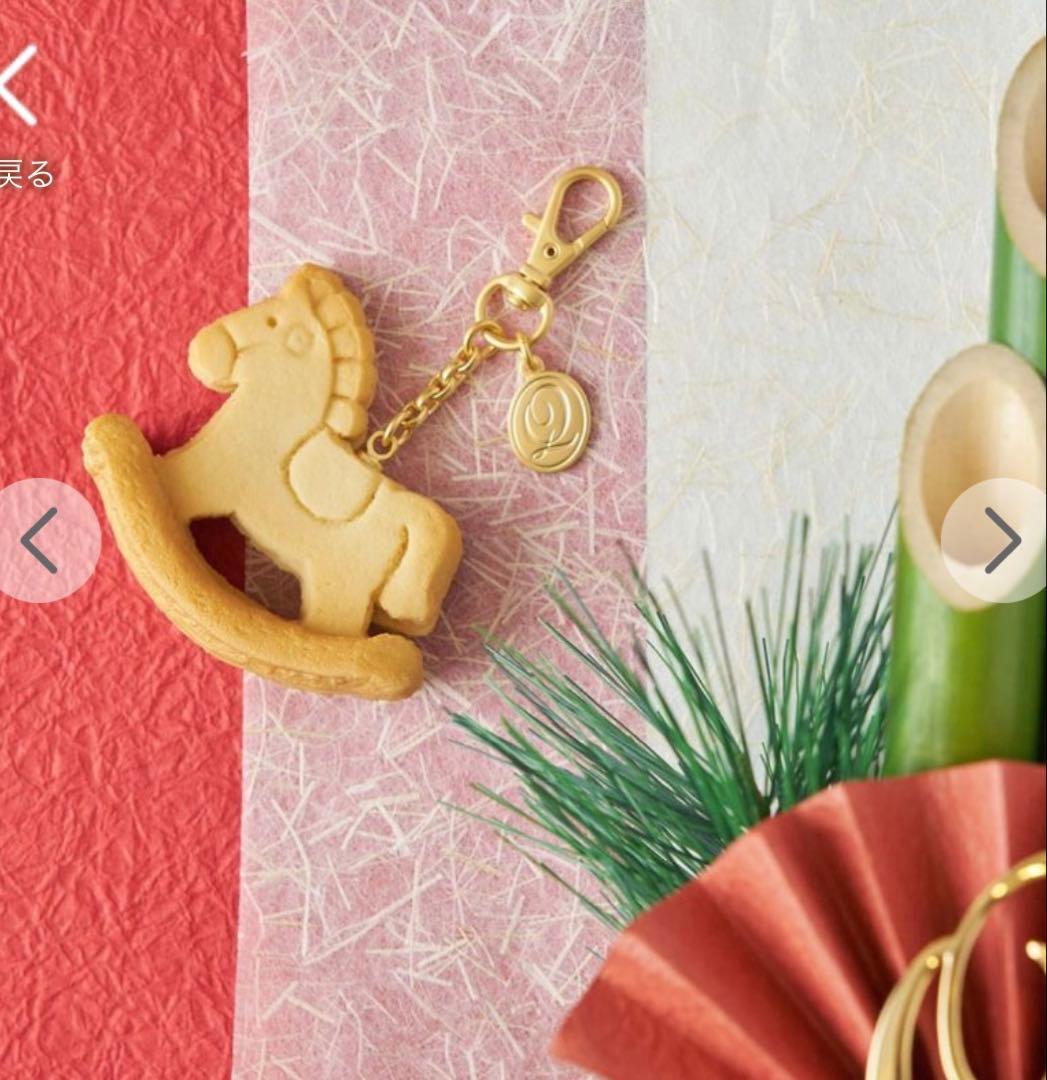 Q-pot. 2026 Happy Bag 木馬/焼きたてクッキーバッグチャーム