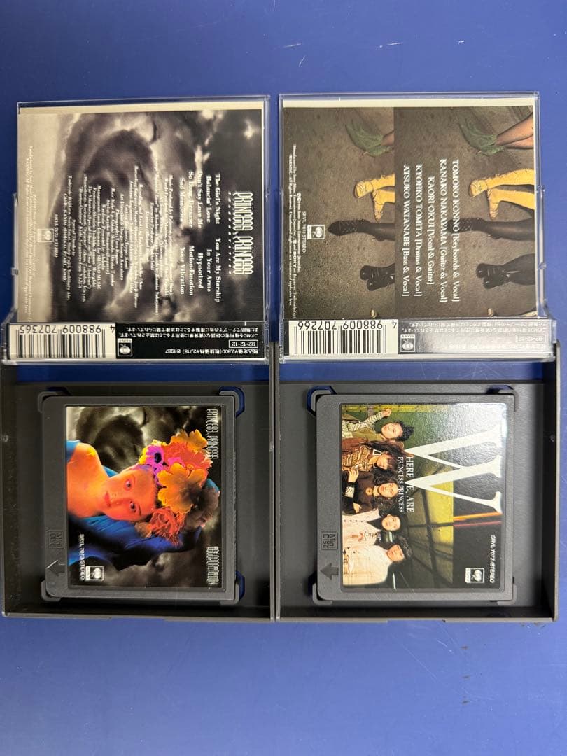 z*1様 MD プリンセス・プリンセス 9種セット レトロ