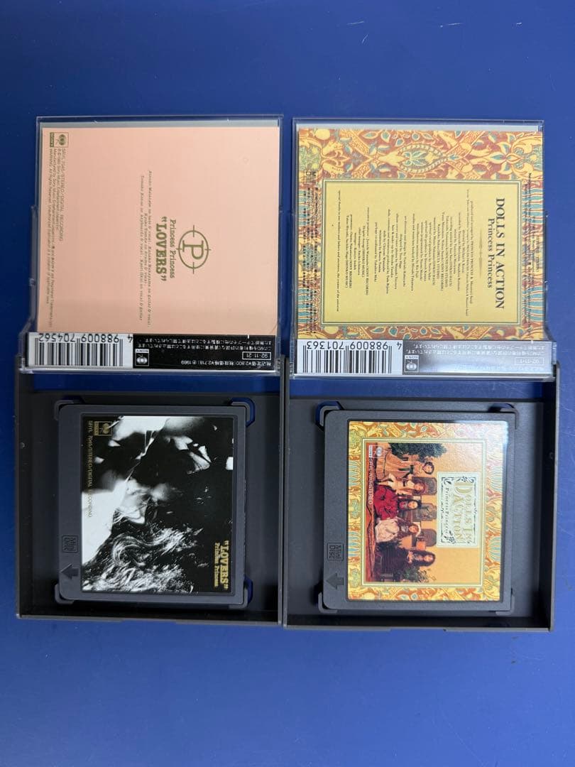 z*1様 MD プリンセス・プリンセス 9種セット レトロ