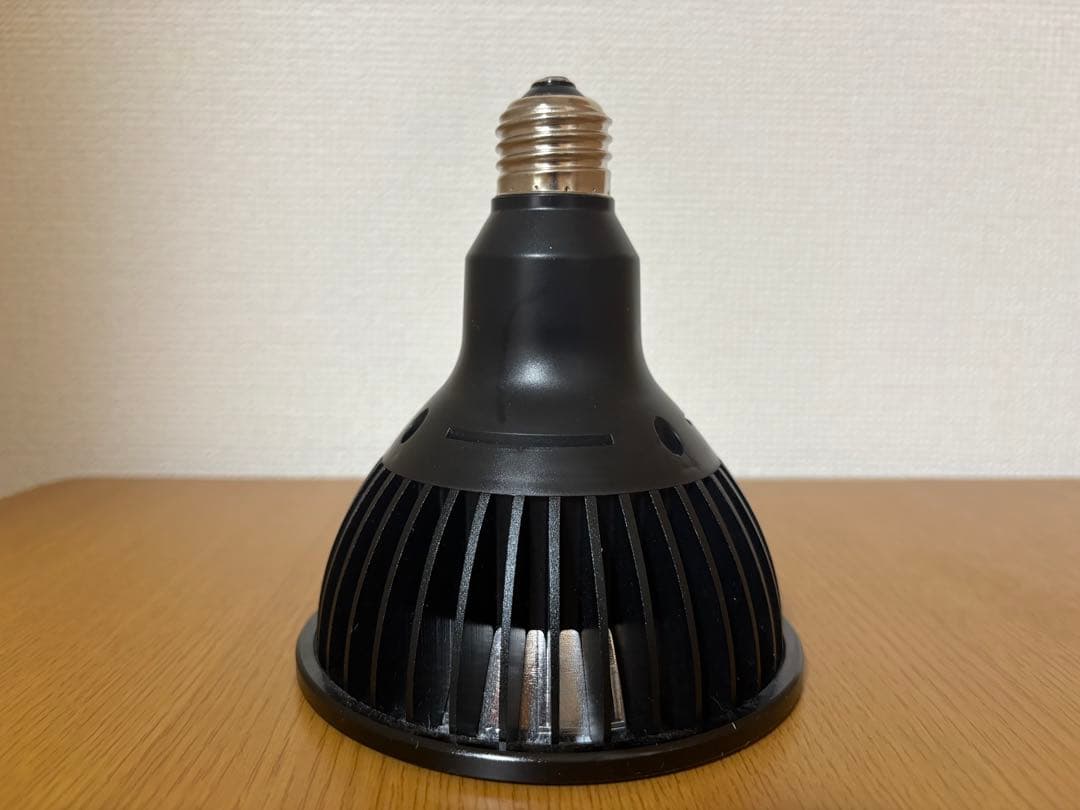 植物育成ライト アマテラスBARRELNEO AMATERAS　20w