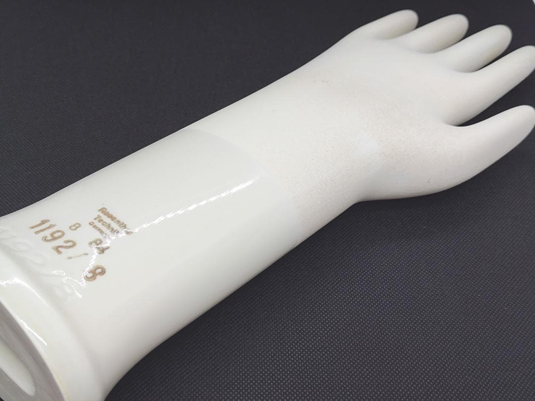 Rosenthal ローゼンタール　1980年代　ドイツ工業用手袋物陶器