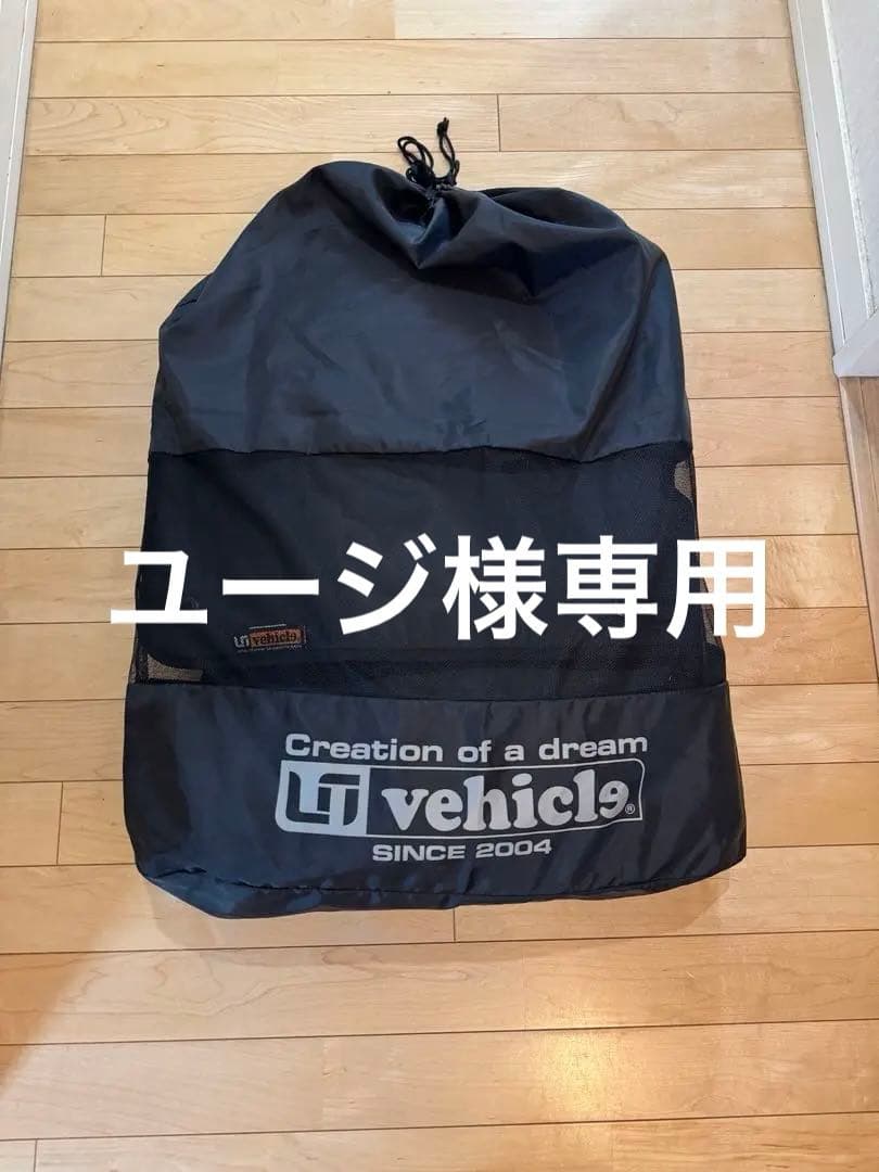 UI vehicle 遮光パッド(ハイエース200系)