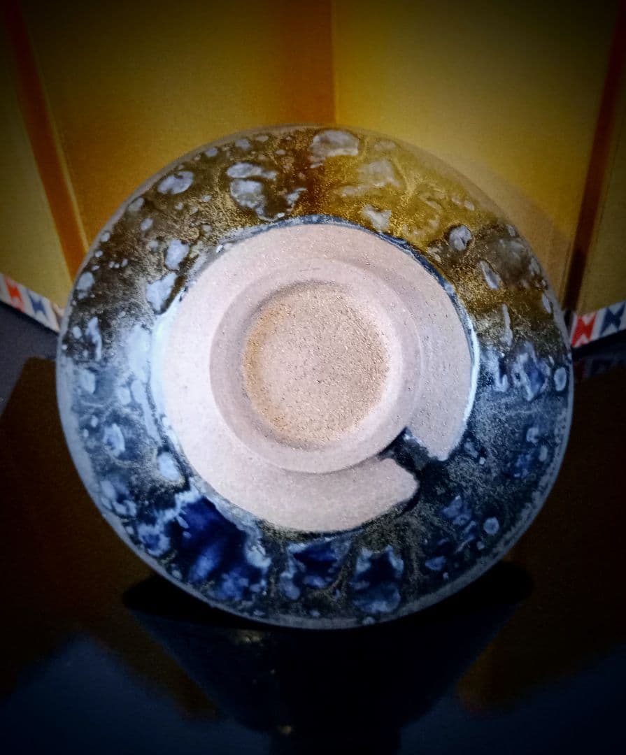 茶道具　抹茶茶碗　曜変天目