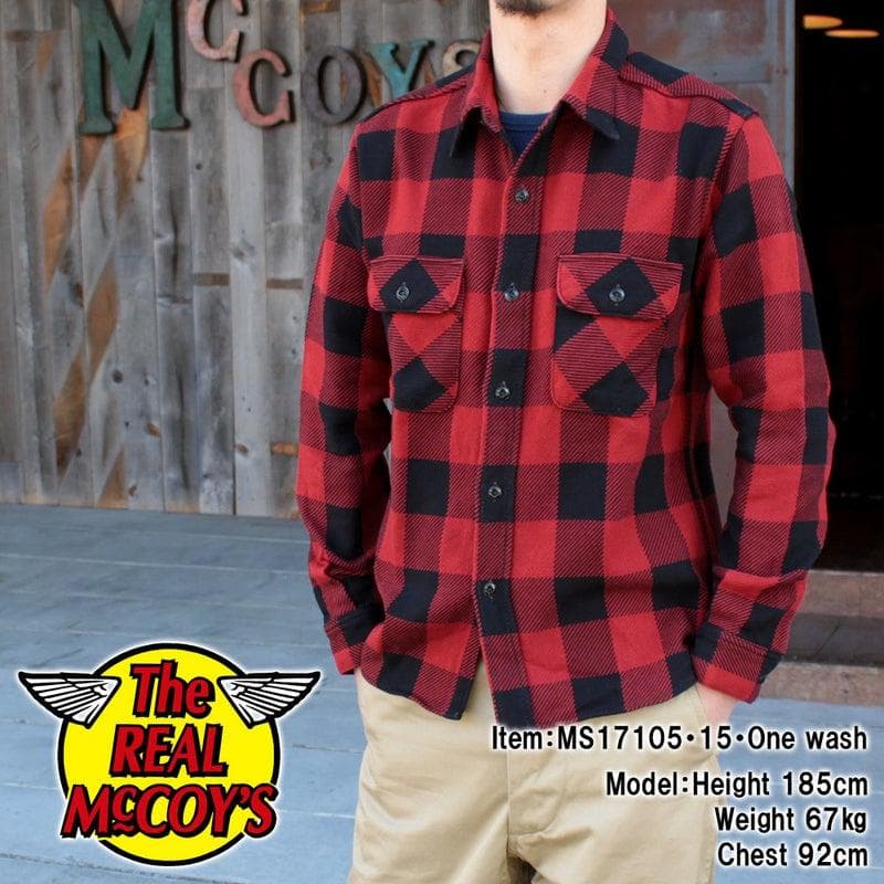 リアルマッコイズJOE McCOYバッファローチェックシャツ美品 赤×黒