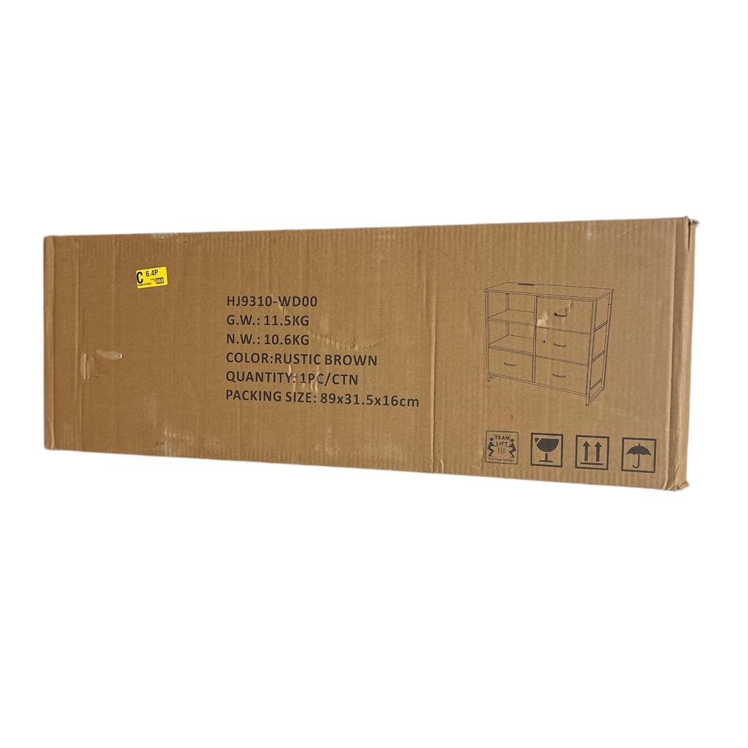 チェスト❣️収納 タンス 棚付き リビング収納チェストUSBポート付き 3段4杯