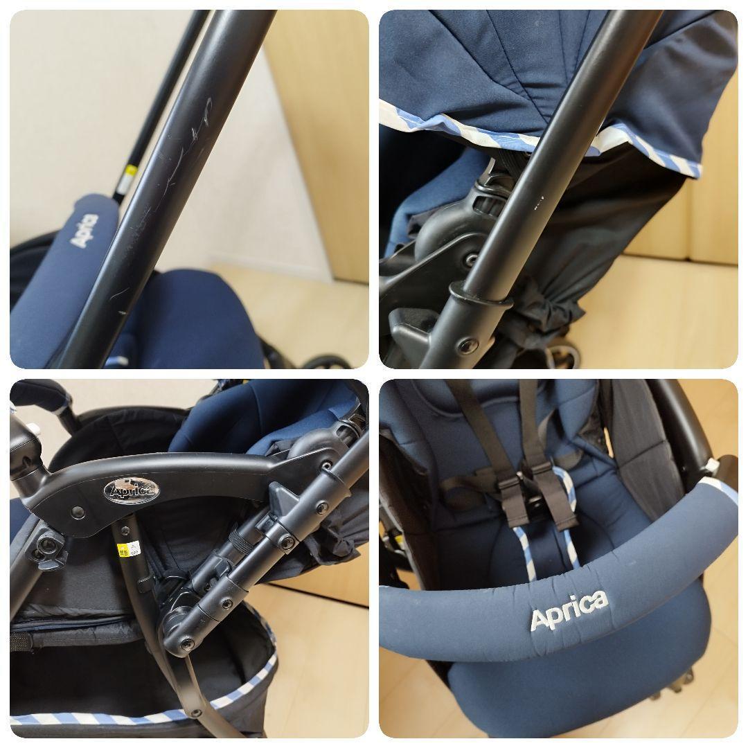 美品　アップリカ　ラクーナエアーAC レザー調ハンドル　マリンボーダー　両対面