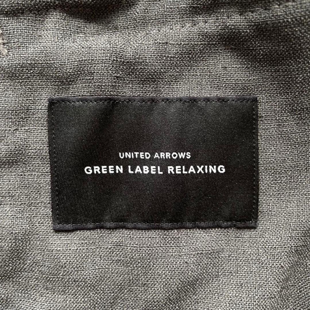 未使用級　グリーンレーベルリラクシング　セット　パンツスーツ　ノーカラー　S　M