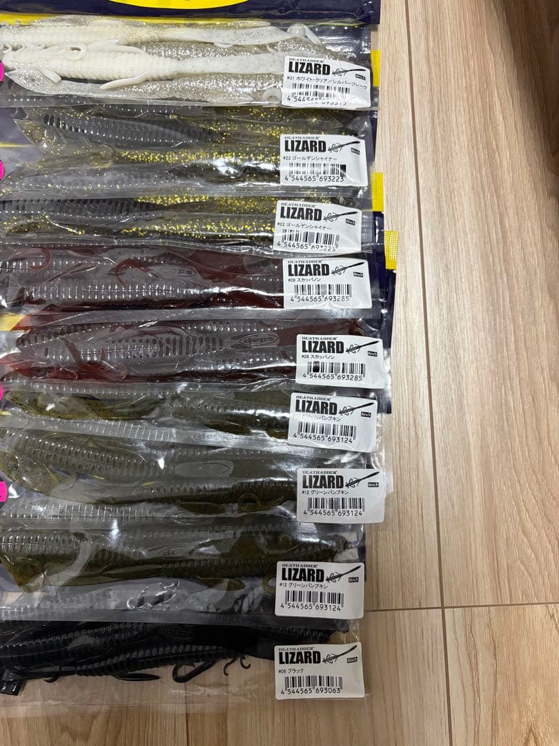 デプス　デスアダーリザード　大量　新品セット