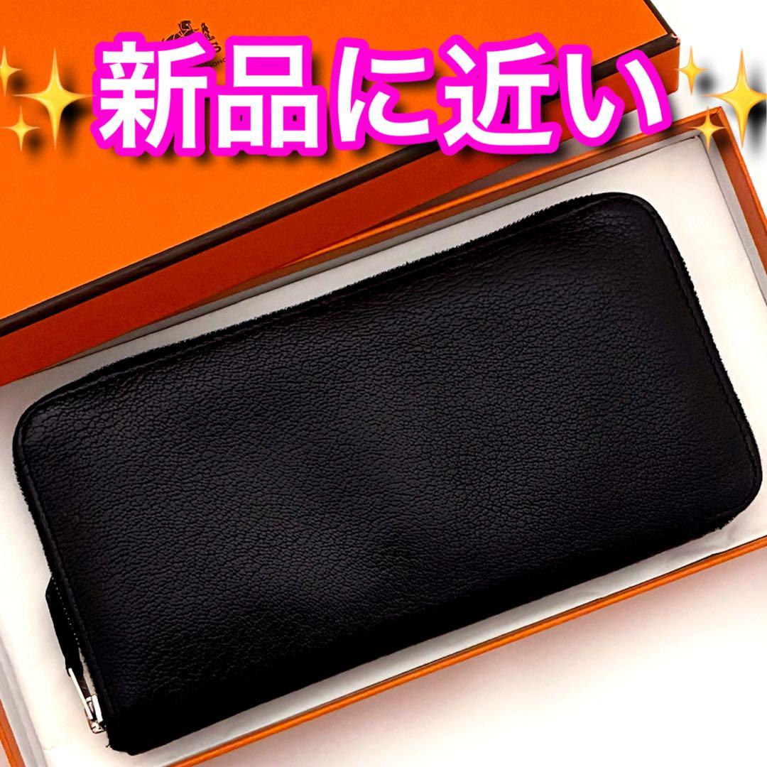 ✨希少✨値下げ不可❣️エルメス♦︎アザップ♦︎オールレザー♦︎ブラック♦︎シェーブル