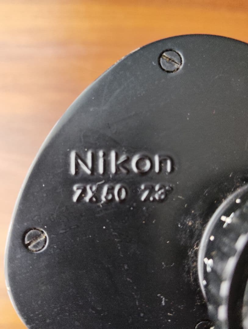 Nikon ポロプリズム双眼鏡 7x50 7.3゜ケース付