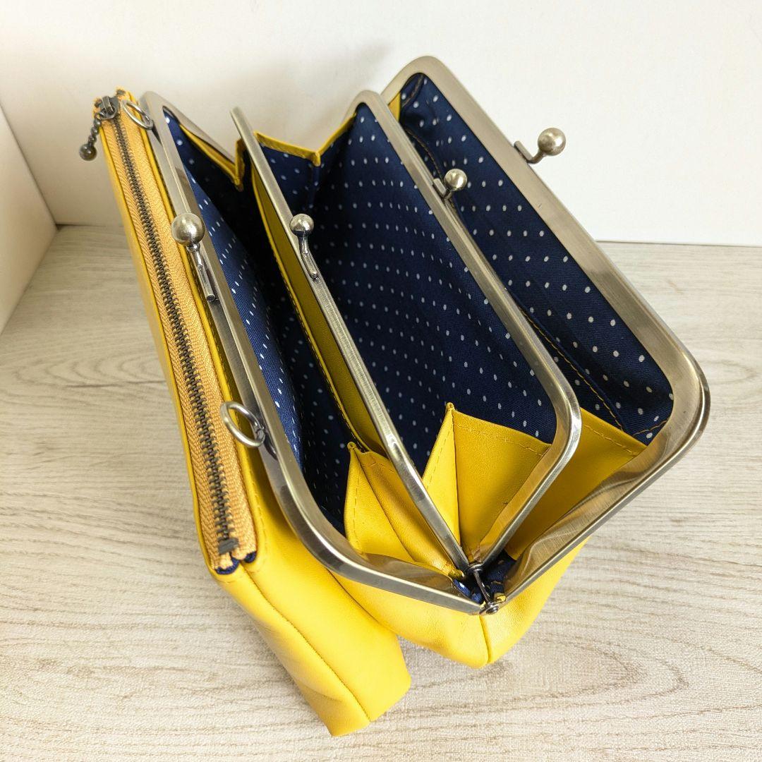 ゆうこがま口お財布