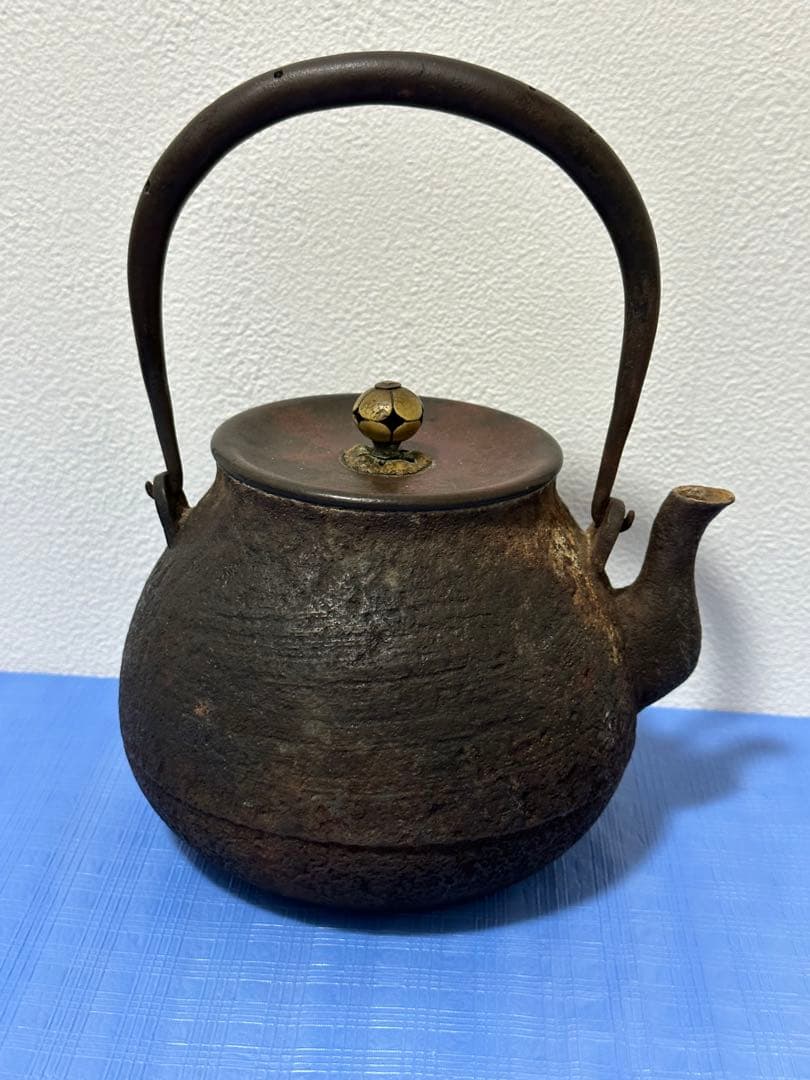 大西鉄瓶 茶道具 小振鉄瓶