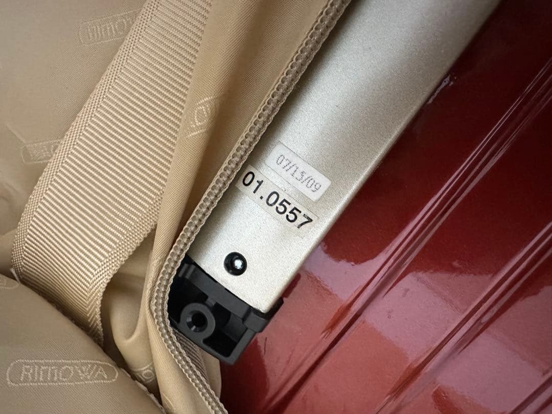 RIMOWA サルサ デラックス スーツケース 4輪 63Ｌ