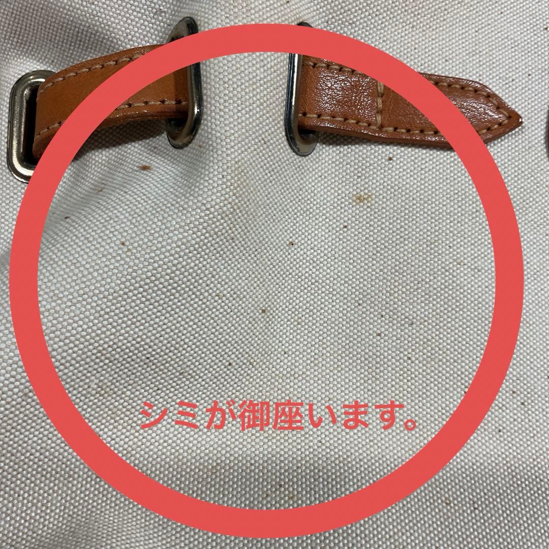 専用　genten ゲンテン　ボストンバッグ　キャンバス　レザー　南京錠