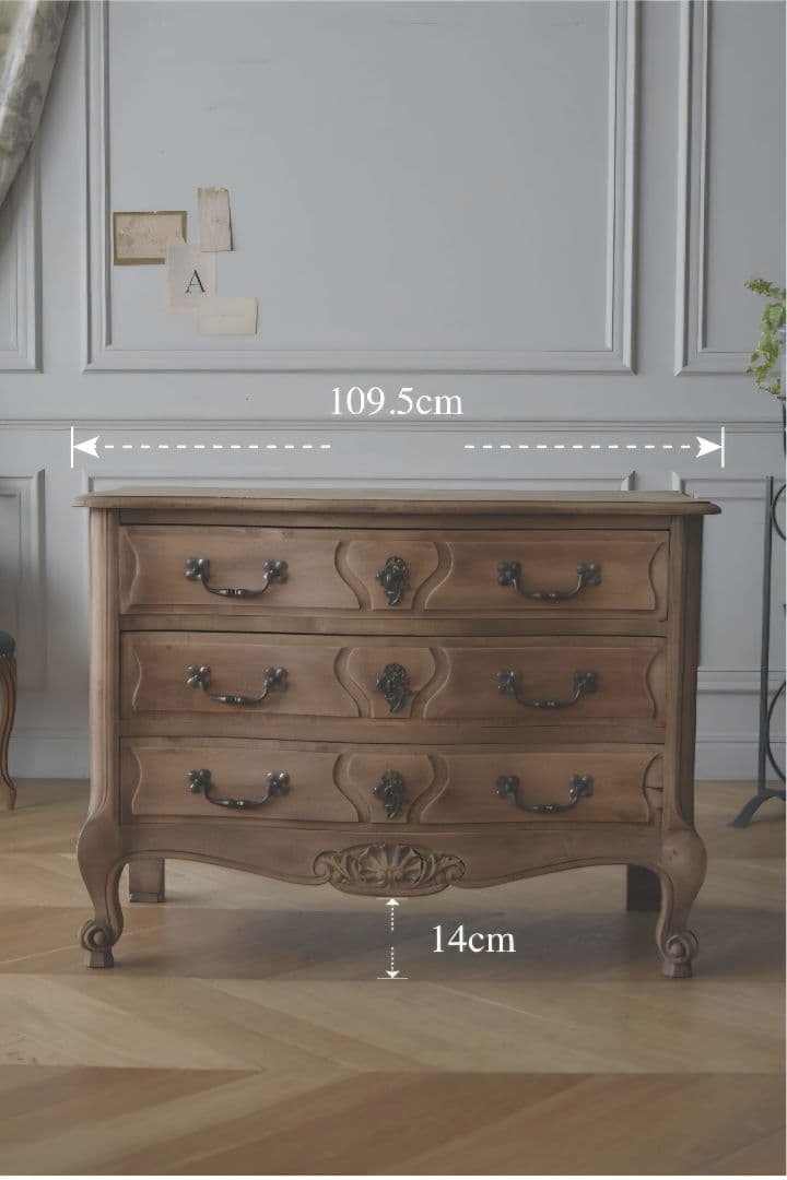 【美品】アンティークチェスト( 無垢材 オーク 剥離)