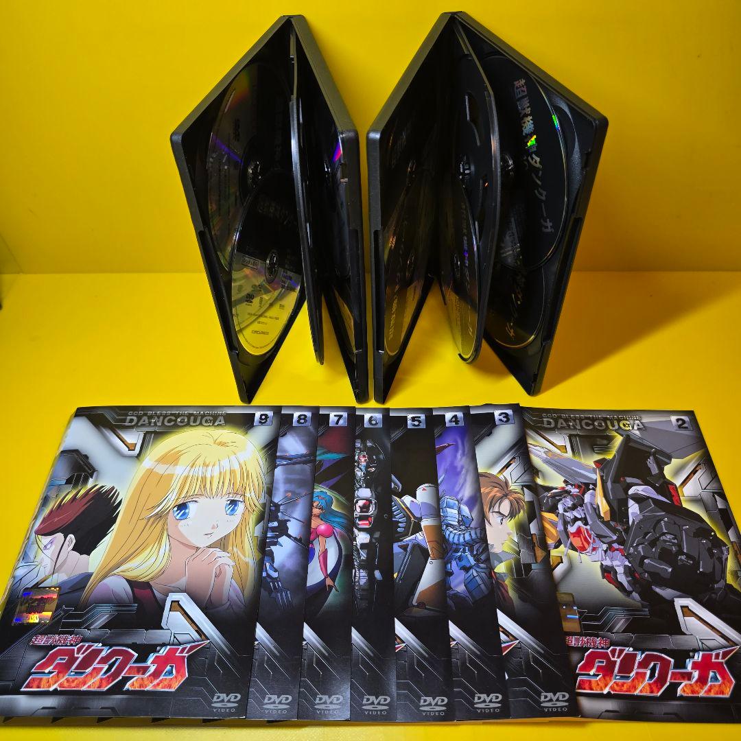 新品ケース交換済み　超獣機神ダンクーガ DVD全10巻セット
