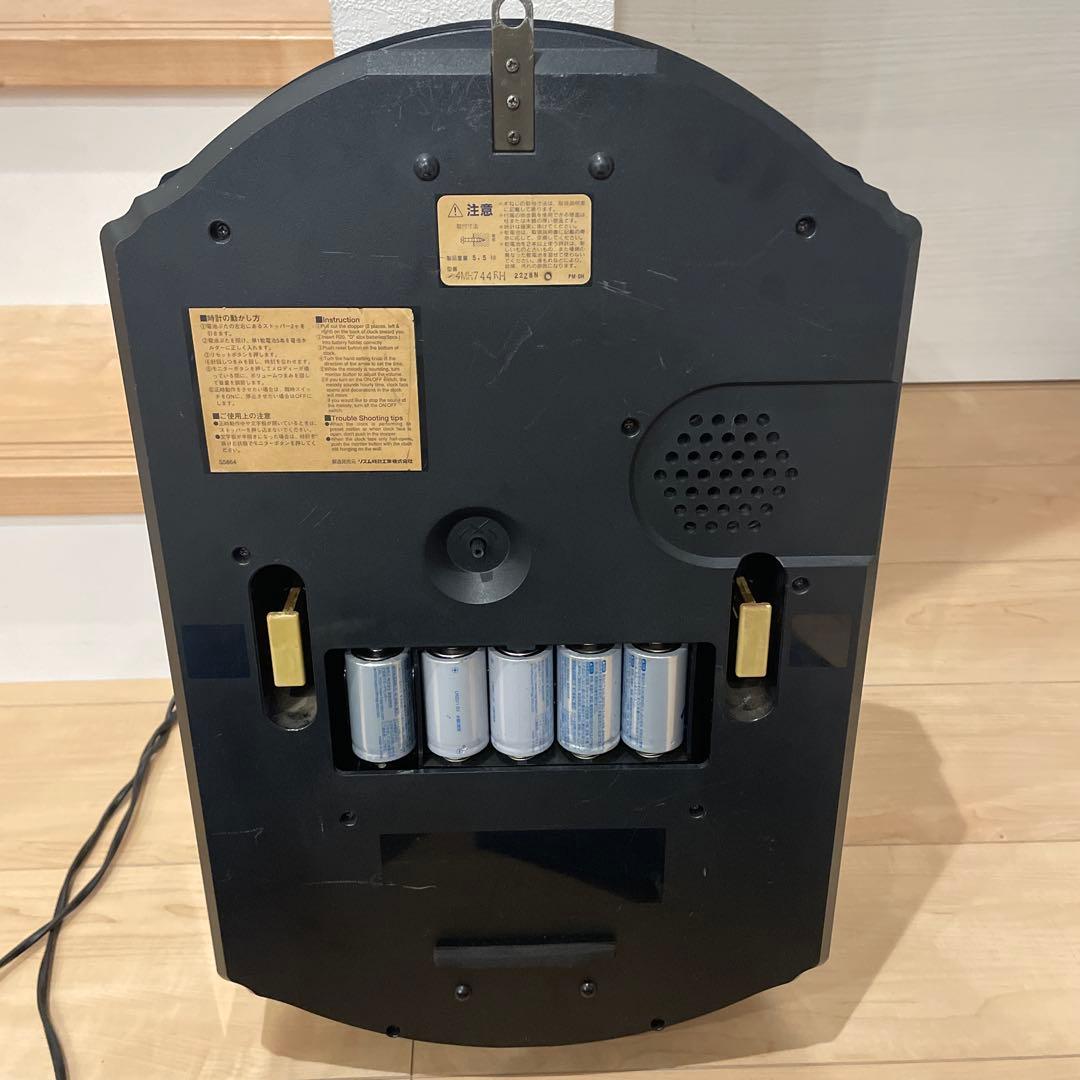 rhythm small worldリズム時計 からくり時計 4MH744RH